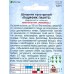 Шпорник Пацифик Гиантс культ 0,07г *10 АРТ + Шпорник Пацифик Гиантс культ 0,07г *10 АРТ +