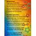 Гирлянда 1,5м*50см Бахрома 48LED мульти 196-077 Гирлянда 1,5м*50см Бахрома 48LED мульти 196-077