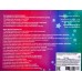 Гирлянда 4м Капля 20LED авторежим 725-0544