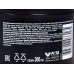 Tresemme маска 300мл для волос Сухих интенсив Rich moistire *6