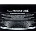 Tresemme маска 300мл для волос Сухих интенсив Rich moistire *6
