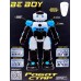 Робот &quotBeboy&quot на пульте радиоуправления IT109846 в коробке 19*28*10см