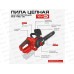 Пила цепная аккумуляторная 18V UNI-M BL шина 30см SCS 18BL-30 Ставр цепь 3/8