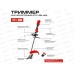 Триммер аккумуляторный 18V UNI-M BL 420/255мм Ставр STG 18BL-42S 7000об/м без аккумулятора *2