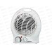 Тепловентилятор ЕРМАК &quotBasic" 1000/2000Вт 698-019 г