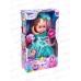 Кукла &quotКарапуз&quot Y30D-POLI11-FAIRY-22-RU, Полина 30см, 100 фраз.