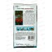 Томат Непас 15 Балконный (Евро, 0,1) *10 СеДек Томат Непас 15 Балконный (Евро, 0,1) *10 СеДек
