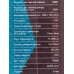 Датчик движения инфракрасный ДД-08Б 1200Вт 180гр. 12м белый NEOX Датчик движения инфракрасный ДД-08Б 1200Вт 180гр. 12м белый NEOX