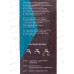 Датчик движения инфракрасный ДД-08Б 1200Вт 180гр. 12м белый NEOX