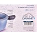 Кастрюля 2,4л Grsnit алюминевая с покрытием 61720 *6 Кастрюля 2,4л Grsnit алюминевая с покрытием 61720 *6