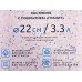 Кастрюля 3,3л Grsnit алюминевая с покрытием 61722 *6 Кастрюля 3,3л Grsnit алюминевая с покрытием 61722 *6