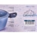 Кастрюля 3,3л Grsnit алюминевая с покрытием 61722 *6 Кастрюля 3,3л Grsnit алюминевая с покрытием 61722 *6