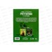 Энциклопедия 09109-7 Самые необычные рептилии и амфибии. 48стр. *15