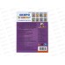 Скоро в школу "Умка" Учимся писать. 16стр. 145х190мм, 09832-4 *100 Скоро в школу "Умка" Учимся писать. 16стр. 145х190мм, 09832-4 *100
