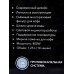 Кофеварка DO-3607 1,25л 800Вт Кофеварка DO-3607 1,25л 800Вт