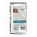 Петуния Каролина F1 (крупноцв) (Евро,10) СеДек *10
