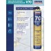 Пена монтаж KRASS Professional V70 ПРО 890мл, 9591608 *12 Пена монтаж KRASS Professional V70 ПРО 890мл, 9591608 *12