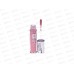 LUXVISAGE Бальзам для губ ICON 508 *6 шт LUXVISAGE Бальзам для губ ICON 508 *6 шт