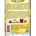 Редис 16 дней (1,5гр ) ДемСиб *10 + Редис 16 дней (1,5гр ) ДемСиб *10 +