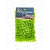 Насадка для швабры HP-RM21GR микрофибра *50