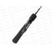 Удилище VIB Fishing 57M, max 30g (N-VF-57M-30)  369639