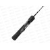 Удилище VIB Fishing 67MH, max 40g (N-VF-67MH-40) 366645