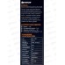 Фонарь  многофункциональный 500ML. IP42. USB (N-FR-G19)  355767