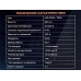 Фонарь налобный сенсорный 800ML. IP43. USB (N-FN-HL25) 355765