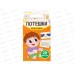 Игра обучающая Запуск речи "Потешки" (28 карточек) 05324 Игра обучающая Запуск речи "Потешки" (28 карточек) 05324