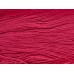 Пряжа 100% акрил пастма 250гр Малина