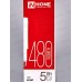 Лампа светодиодная IN HOME LED-JCD  5Вт 230В G9 4000К 480Лм *20/1000
