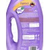 ML гель для стирки Extra Color концентрат 1,3л