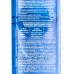 Сьёсс PURE&GENTLE шампунь 450мл *12 Сьёсс PURE&GENTLE шампунь 450мл *12