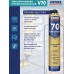 Пена монтаж KRASS  Professional V70 ПРО 890мл, Зима, 9591609 *12