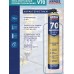Пена монтаж KRASS Professional V70 ПРО 890мл, Зима, 9591609 *12 Пена монтаж KRASS Professional V70 ПРО 890мл, Зима, 9591609 *12