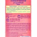 CarelaxSilk Touch восковые полоски CEL-WAX лицо 20шт CarelaxSilk Touch восковые полоски CEL-WAX лицо 20шт