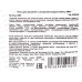 Yesnow Пенка для умывания с экстрактом плодов Помело 180мл Yesnow Пенка для умывания с экстрактом плодов Помело 180мл