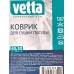 Коврик д/сушки посуды 40*30см Vetta микрофибра 0,9см 485-076 г