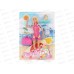 Игровой набор Defa Lucy "Пляжный отдых" кукла 29см, 8471 pink, блистер 801012