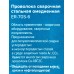 Проволока сварочная стальная омедненная Кратон 0.6мм 1кг (11902004)