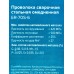 Проволока сварочная стальная омедненная Кратон 0.6мм 1кг (11902005)