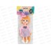 Кукла малышка Miss Kapriz MKDH2327-2, FCJ0993873 в пакете