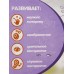 Набор погремушек Levatoys 8395-27YS, FCJ0744406 в пакете