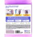 Dutybox Гель-диггер для прочистки труб "Антизасор" 200мл, 1607 *8