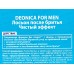 Deonica For men Лосьон после бритья Чистый эффект 90мл *6