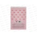 Блокнот ПП 40л А6 BE BEAUTIFUL ассорти, на гребне, клетка, Б40-3666 Блокнот ПП 40л А6 BE BEAUTIFUL ассорти, на гребне, клетка, Б40-3666