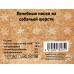 Носки муж Dmdbs махра собака сумки А803/802 41-47 *6