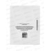 Скоросшиватель "ДЕЛО" Informat, А4 бел.,мел. P320 LP4032W *200