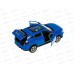 Машина "ТЕХНОПАРК" металлическая HAVAL 12см, инерц., синий, 384356