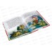 Книга Росмэн  Толстой А Золотой ключик,(Все-все-все сказки)62285*24